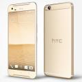 HTC ONE X9U DUAL GOLD 5.5