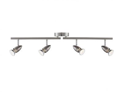 Lighting Collection 700074 GU10 50 Watt Light Spotlight Split Bar, Satin Silver 220 VOLTS NOT FOR USA