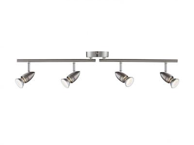 Lighting Collection 700074 GU10 50 Watt Light Spotlight Split Bar, Satin Silver 220 VOLTS NOT FOR USA