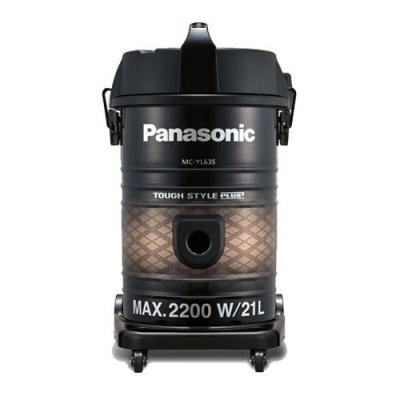 Panasonic MC-YL635 220 Volt 240 Volt 50 Hz Large Size 2200 Watt Vacuum Cleaner