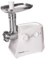 Panasonic MK-MG1360 220-240 Volt 50 Hz Meat Grinder - To Use outside North America