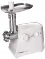 Panasonic MK-MG1360 220-240 Volt 50 Hz Meat Grinder - To Use outside North America