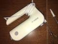 Bosch hand blender MFQ 40301 smooth vanilla 500 watts, 5 speed levels 220 VOLTS NOT FOR USA