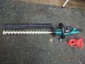 Bosch Hedgecutter AHS 70-34 (blade cover, 700 W, 700 mm blade length,)220 VOLTS NOT FOR USA