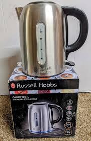 quiet electric kettle