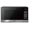 Panasonic NN-SB448S 0.9-cu. ft. Stainless-Steel Microwave Oven with Genius Sensor 110 VOLTS  (ONLY FOR USA)