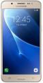 SAMSUNG GALAXY J5 J510GN/DS 16GB 2GB RAM 5.5