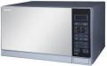 Sharp R-75MT 25 Liter Microwave Oven With Grill for 220 Volts, 50hz NOT FOR USA