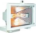 Byron HL400W 400W Halogen Floodlight - White 220 VOLTS NOT FOR USA