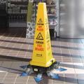 BI HURRICONE HSC6000 Cord-Free Battery Operated Caution / Safety Cone Floor Dryer 220 volts NOT FOR USA