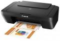 Canon Pixma MG2555S Colour Ink Jet All-in-One (Printer, Scanner, Photo Copier, USB) Black 220 VOLTS NOT FOR USA