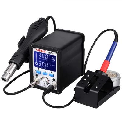 Soldering Station Digital Soldering Iron Hot Air Station Hot Air Gun 995D 220V (Not For USA)