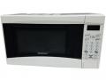 Multistar MW20W700EU Microwave Oven 220 VOLTS NOT FOR USA
