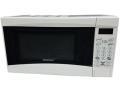 Multistar MW20W700EU Microwave Oven 220 VOLTS NOT FOR USA