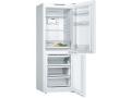 Bosch KGN33NW20G Bottom Freezer Refrigerator 220-240 Volt, 50 Hz NOT FOR USA