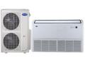 Carrier CAE42QZL048NTINT/CAE38QUS048NTINT Split Air Conditioner 220Volt, 50Hz NOT FOR USA