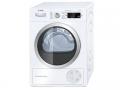 Bosch  House Washer Dryer 220-240 Volt, 50 Hz WTW87560 ( Not For USA)