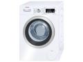 BOSCH HOUSE WASHER DRYER 230 VOLT, 50 HZ WAW32540EU (NOT FOR USA)