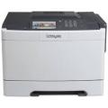 Lexmark 28EC070 CS517DE Laser Printer 220 VOLTS NOT FOR USA