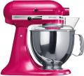 KITCHENAID 5ksm175pseri 5 QT. STAND MIXER (Raspberry Ice) WITH TWO BOWLS 220 VOLTS NOT FOR USA