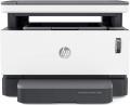 HP Neverstop Laser Printer 1202nw MFP with 5,000 Pages of Toner Inbox 220-240 VOLTS NOT FOR USA