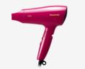 Panasonic ND64 2000 watts 220 volt Hair dryer 220v 240 volts 50 hz      220-240 VOLTS NOT FOR USA