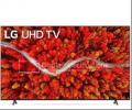LG 55 Inch MULTISYSTEM TV 110- 220 VOLTS