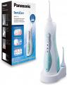 Panasonic EW1313G303 Oral Irrigator with Charging Station 220 VOLTS NOT FOR USA