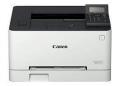 Cannon LBP623Cdw Color imageCLASS printer 220 VOLTS NOT FOR USA