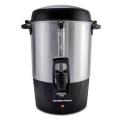 Hamilton Beach 40521 B07TTJM615 45 Cup, Fast Brew, Silver 220Volts Not For USA