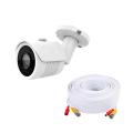 Samsung Compatible 4MP Bullet Camera f/ SDC-89440BC, w/cbl