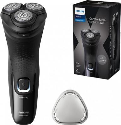 Philips X3001/00 Shaver Series 3000X Electric Wet and Dry Razor for Men 220 VOLTS NOT FOR USA