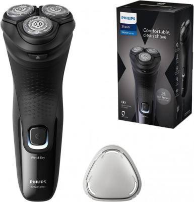 Braun Series 5 5090cc Flex MotionTec Shaver With Clean And Charge Station -  Black for sale online