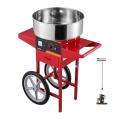VEVOR MHTJJPHC01 Cotton Candy Machine Electric With Trolly 220Volts NOT FOR USA