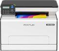 Pantum CM2100DW 3-in-1 Multifunctional Color Laser Printer 220Volts NOT FOR USA