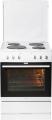 Amica SHE11660W 2.36 CU.FT. / 67 liters oven capacity Electric Range, 230-400 Volt NOT FOR USA