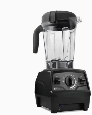 Vitamix E520/220v Blender Smoothies hot soup, frozen treats 220 -240 volts