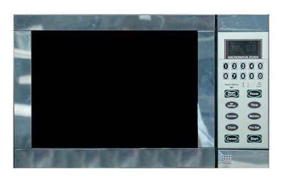 Multistar MW17S700SHN 17 Liter (0.6 Cu.Ft) Microwave 220 Volt 50 Hz