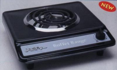 Broil King BR5B Single Burner for 220 Volts