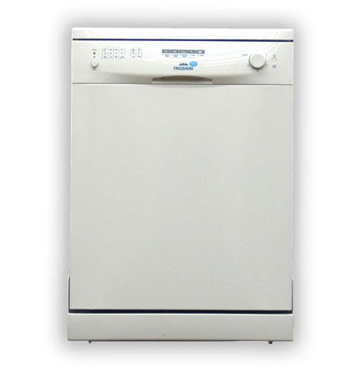 Frigidaire electrolux sales dishwasher