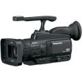 Panasonic AG-HMC42 AVCHD PAL Camcorder