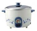 Sanyo EC288 220 Volt for overseas use, 2.8 Liter (15 Cups) Capacity
