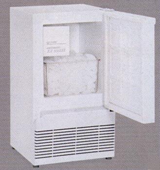 Uline BI95WH White Ice Maker FOR 220/240 VOLTS