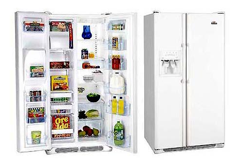 White house side by side refrigerator deals