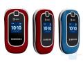 Samsung SGH-A237 Quad-band Cell Phone Unlocked
