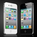 APPLE IPHONE 4G-32GB WHITE FACTORY UNLOCK GSM PHONE