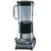 KitchenAid 5KSB52E Ultra Power Series Blender for 220Volts - GREY