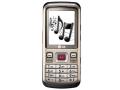 LG KM335 GOLD Unlocked Tri-band GSM Cell Phone