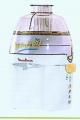 Moulinex Vita fruit Juicer 220 Volts.