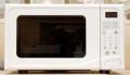 EWI MW23W900SH microwave oven